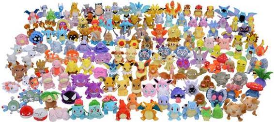 Image du produit Pokémon Peluche Primeape Sitting Cuties - 10 cm (10 cm)