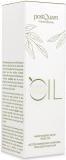Postquam body oil 100ml (Body oil, 100 ml)
