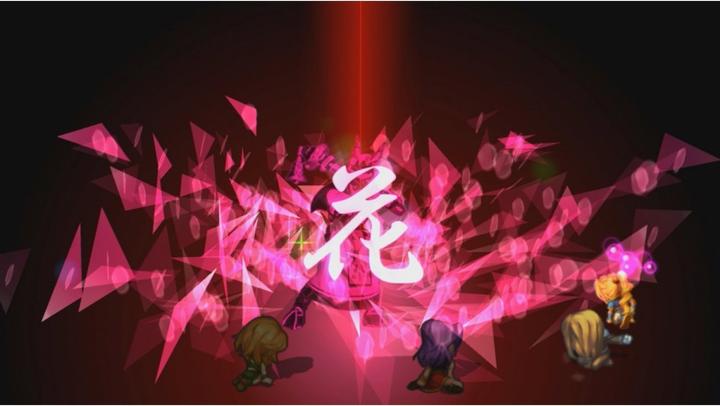 Actual product image Arc System Works SaGa: Scarlet Grace Ambitions (import) (Switch, Switch Lite, Switch OLED, EN)