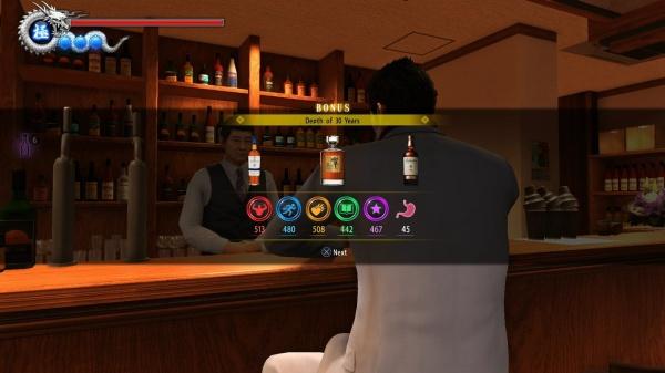 Actual product image Sega Yakuza 6: The Song of Life (PS4, EN)