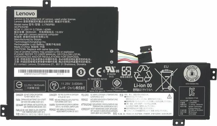 Produktbild Lenovo Battery 42 WH 3 Cell (3 Zellen, 3635 mAh)