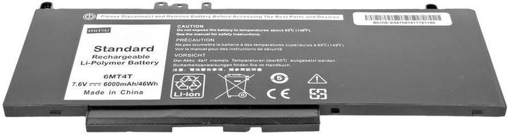 Actual product image Mitsu BATTERY BC/DE-E5470 (DELL 6000 MAH 46 WH) - Battery (4 Cells, 6000 mAh)