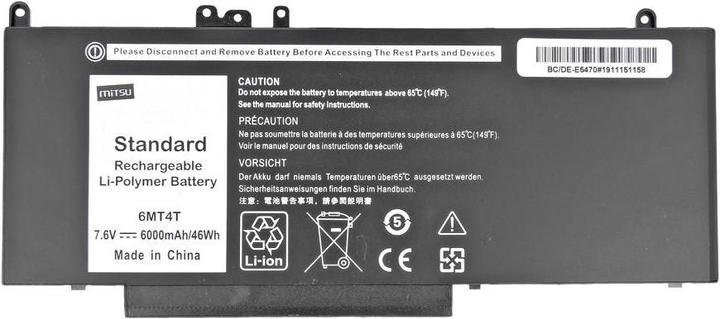 Actual product image Mitsu BATTERY BC/DE-E5470 (DELL 6000 MAH 46 WH) - Battery (4 Cells, 6000 mAh)