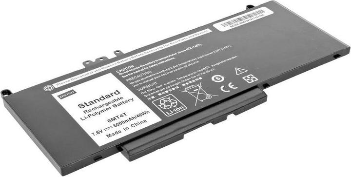 Actual product image Mitsu BATTERY BC/DE-E5470 (DELL 6000 MAH 46 WH) - Battery (4 Cells, 6000 mAh)