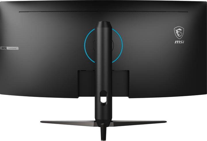 Image du produit MSI MAG342CQPV 34 pouces UWQHD (3440 x 1440 pixels, 34")