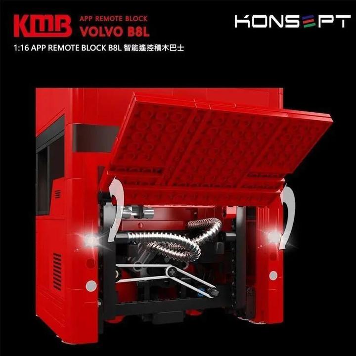 Produktbild Mould King Doppelstock Bus- Limited Edion