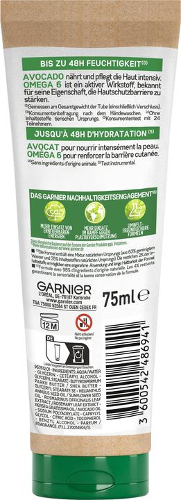 Image du produit Garnier Body SuperFood (75 ml)