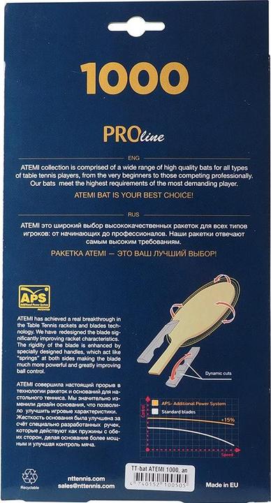 Produktbild Atemi Neu 1000 Pro konkav Tischtennisschläger