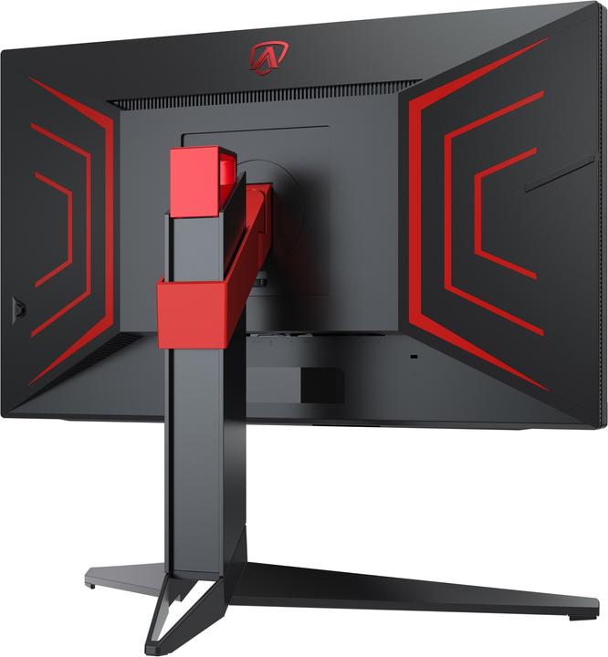 Actual product image AOC AG274QXM (2560 x 1440 pixels, 27")