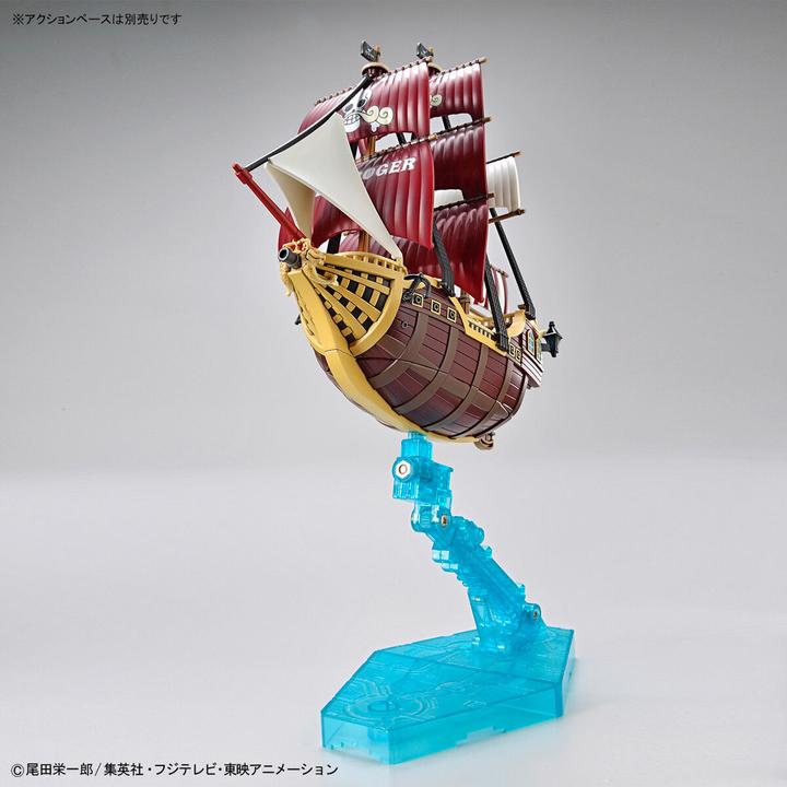 Image du produit Bandai One Piece - Oro Jackson Grand Ship