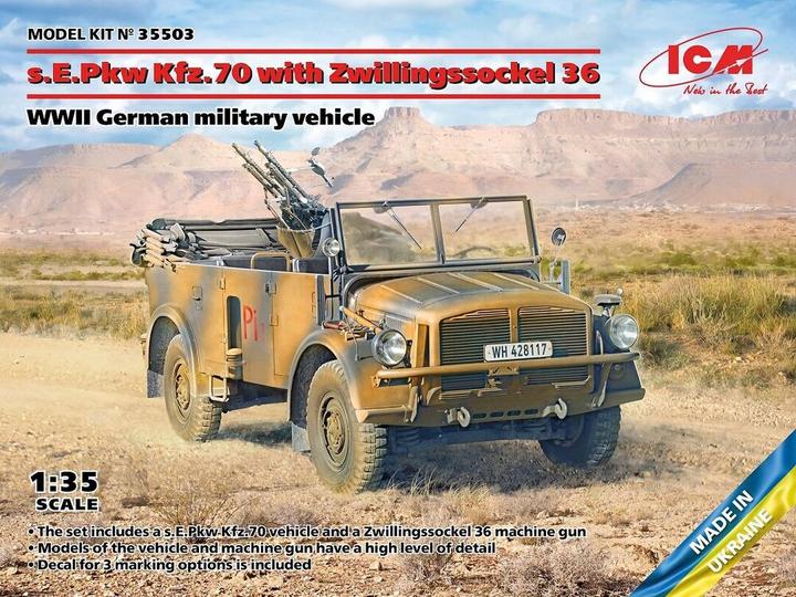 Actual product image ICM s.E.Pkw Kfz.70 with twin base 36, WWII German military vehicle