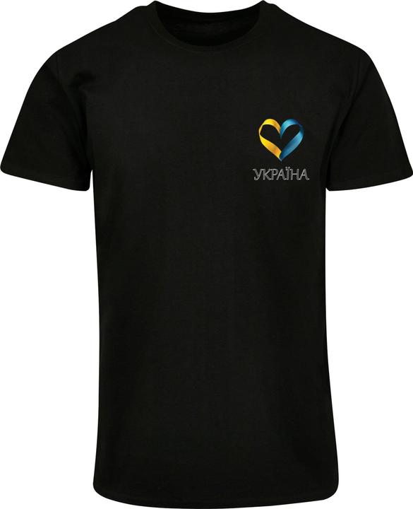 Merchcode Football - Ukraine T-shirt - 169893