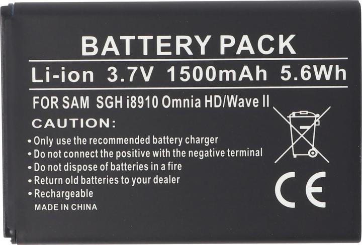 Produktbild Samsung Akku SGH-i8910, EB504465VUCSTD, GT-I6410HKAVD2