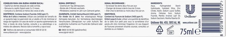 Image du produit Signal Integral 8 (75 ml)