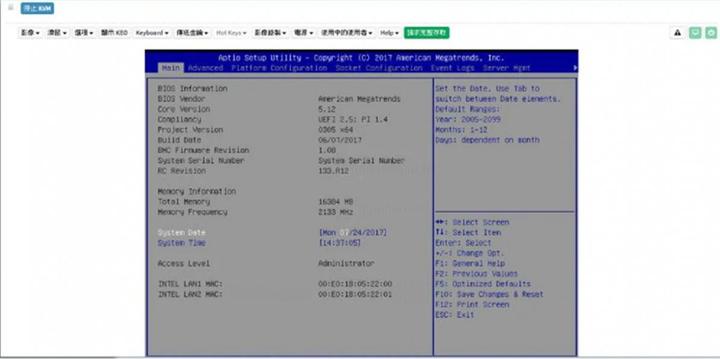 Image du produit ASUS ASMB9-IKVM IPMI 2.0 Management Upgrade Kit with KVM