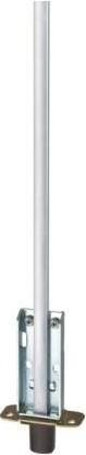 Produktbild Abus BSB550/650 Bodenschliessblech für FOS550/650