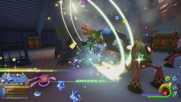 Image du produit Square Enix Kingdom Hearts 3 Deluxe Edition Xbox One (Xbox One S, EN)