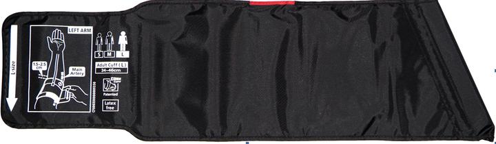 Actual product image Rossmax Cuff for blood pressure monitors L size (34-46 cm)