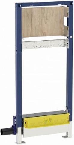 Geberit Frame voor douchegoot, Duofix ShowerDrain H130
