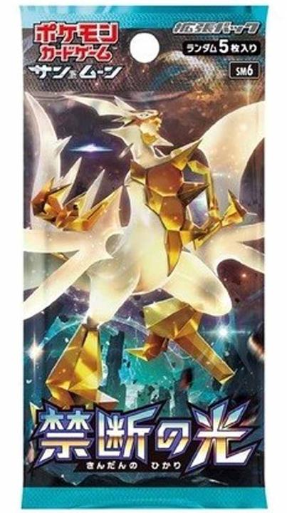 Image du produit Pokémon Kindan no Hikari (sm6) Booster (Japonais, Pack de boosters)