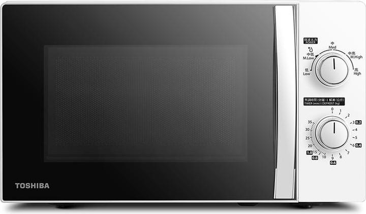 Productafbeelding Toshiba MWP-MM20P WH (20 l)