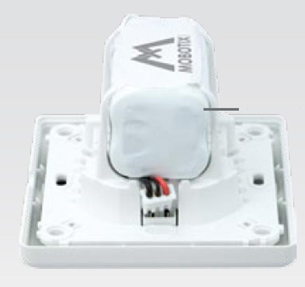 Produktbild Mobotix Sicherheitstüröffner