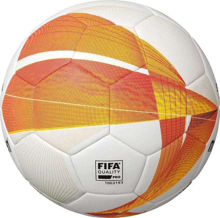 Produktbild Molten Fussball UEFA Europa League Matchball (5)