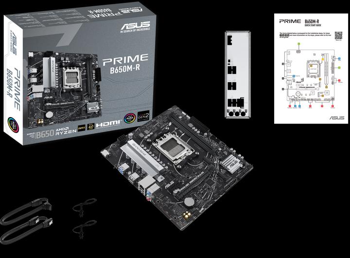 Productafbeelding ASUS MB PRIME B650M-R (AM5, AMD B650, mATX)