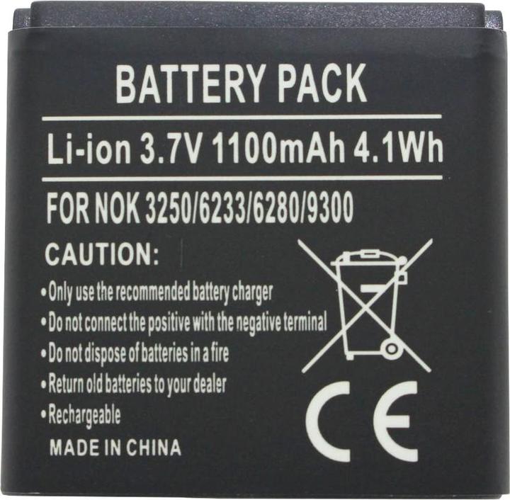 Actual product image Nokia Battery 6250, BP-6M