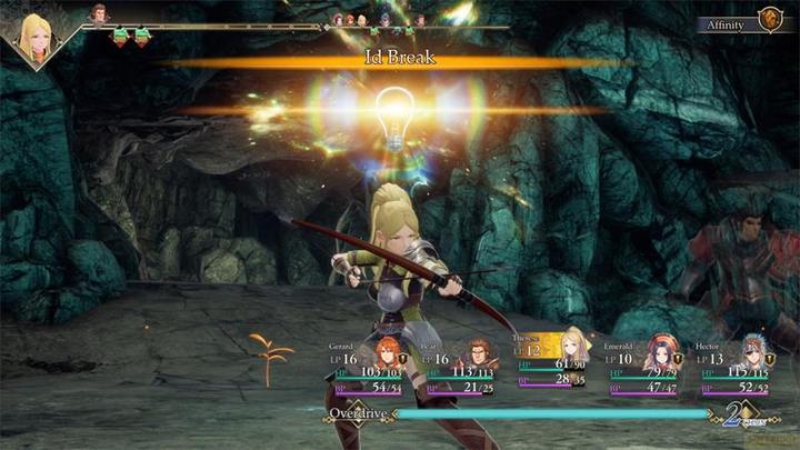 Immagine prodotto Square Enix Romancing SaGa 2: La rivincita dei sette (PS5, DE)