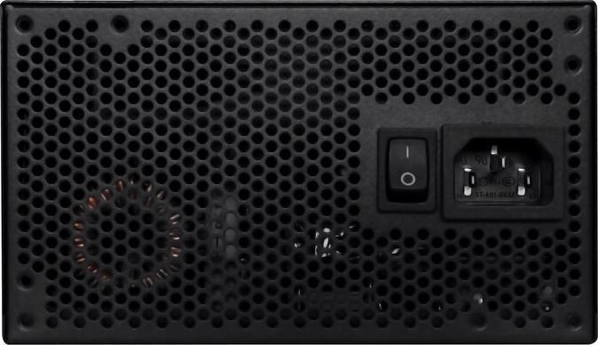 Actual product image Lian-Li Edge (750 W)