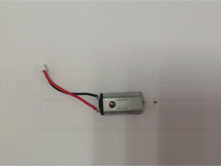 Actual product image Jamara Main engine x-ray VE1