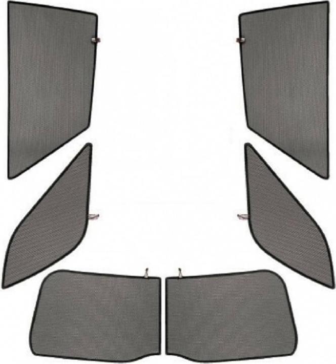 Produktbild Carshades Sonnenschutz Blenden für Citroen Berlingo Multispace ab 1996 bis 2008