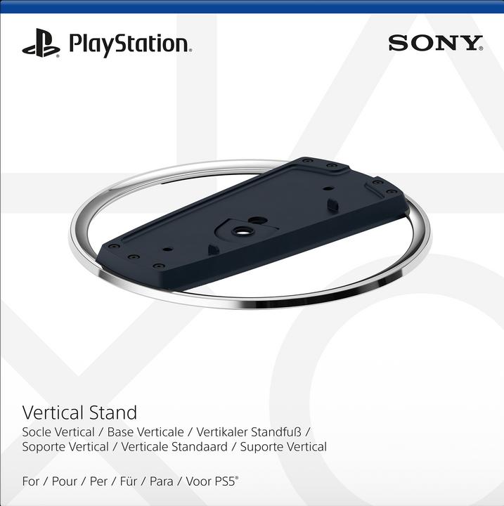 Actual product image Sony Vertical stand (PS5, PS5 Digital Edition)