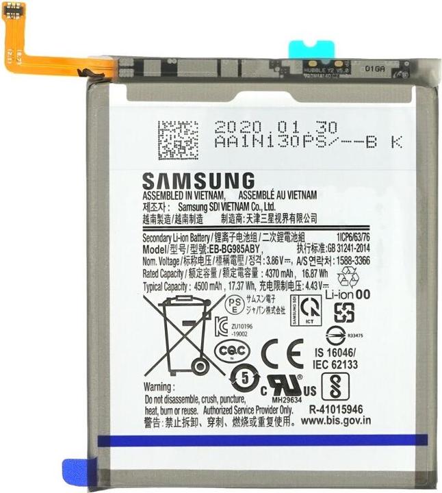 Actual product image Samsung Galaxy S20 Plus G985F Battery EB-BG985ABY