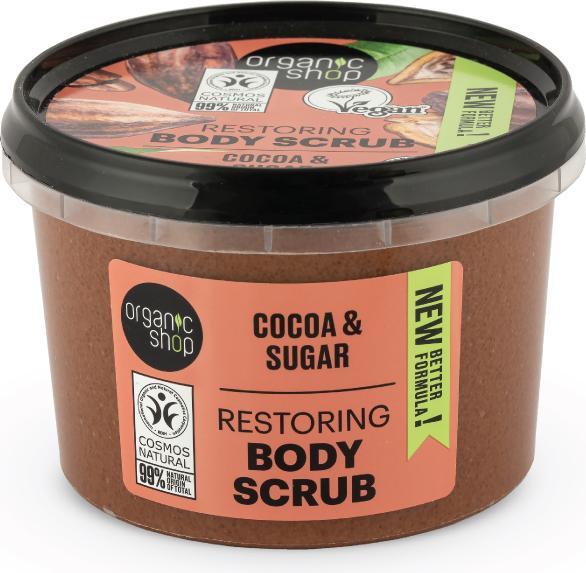 Immagine prodotto Organic Shop Zucchero di cacao organico Do Cia?a O Zapachu (250 ml)