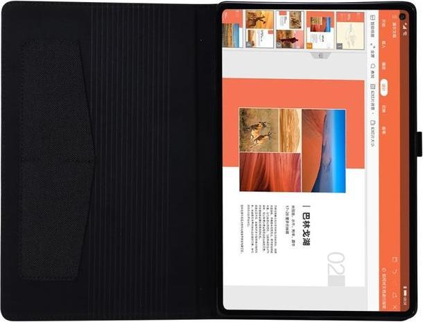 Actual product image MU Classic Fabric/leatherette cover (Tab M10 Plus)