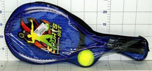 Image du produit Dromader Raquettes de tennis dromadaires dans un sac