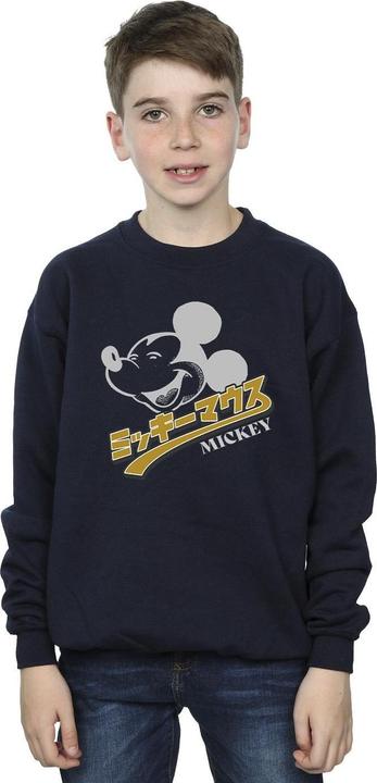 Immagine prodotto Disney Mickey Mouse Japanese Felpa Ragazzi (128)