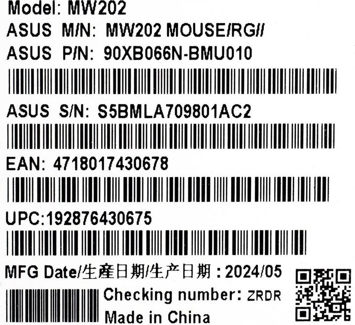 Valori nutrizionali e ingredienti ASUS MW202 (Senza fili)