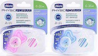 Produktbild Chicco Nipple Physio Light 2 vnt. (2 x, ab 16 Monaten)