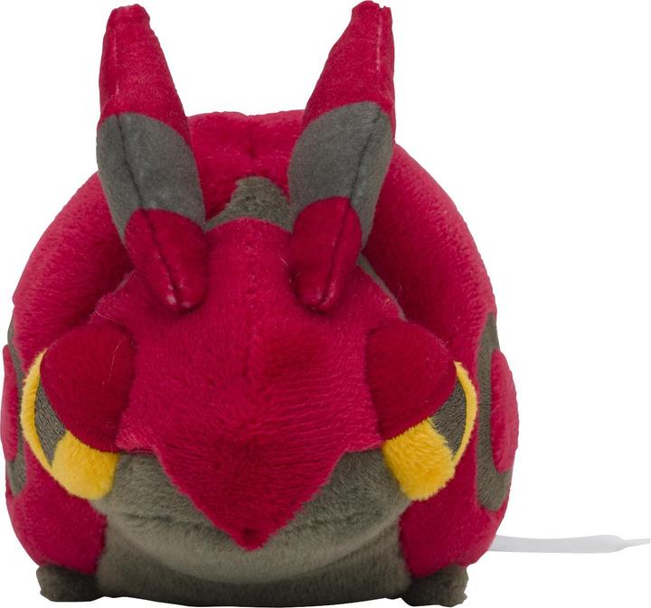 Image du produit Pokémon Venipede Sitting Cuties Peluche - 17.5 cm (17.50 cm)