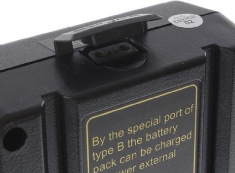 Image du produit Falcon Eyes Batterie V-Mount 260Wh 14,8V 17500mAh (1 pcs, Spécifique à l'appareil, 17500 mAh, Batterie)