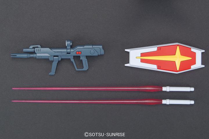 Actual product image Bandai 1/144 HGCE FORCE IMPULSE GUNDAM