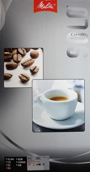 Productafbeelding Melitta Caffeo Solo