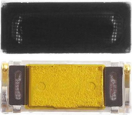 Immagine prodotto CoreParts Auricolare HTC One SV (HTC One SV)