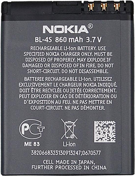 Produktbild Nokia Bl-4s