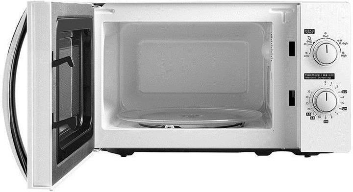 Productafbeelding Toshiba MWP-MM20P WH (20 l)
