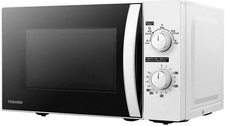 Productafbeelding Toshiba MWP-MM20P WH (20 l)
