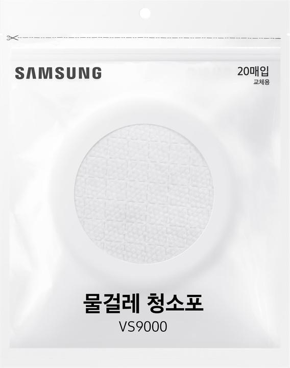 Productafbeelding Samsung VCA-SPA90/GL Wegwerpdoekjes, voor Jet 70 / Jet 75 / Jet 90
